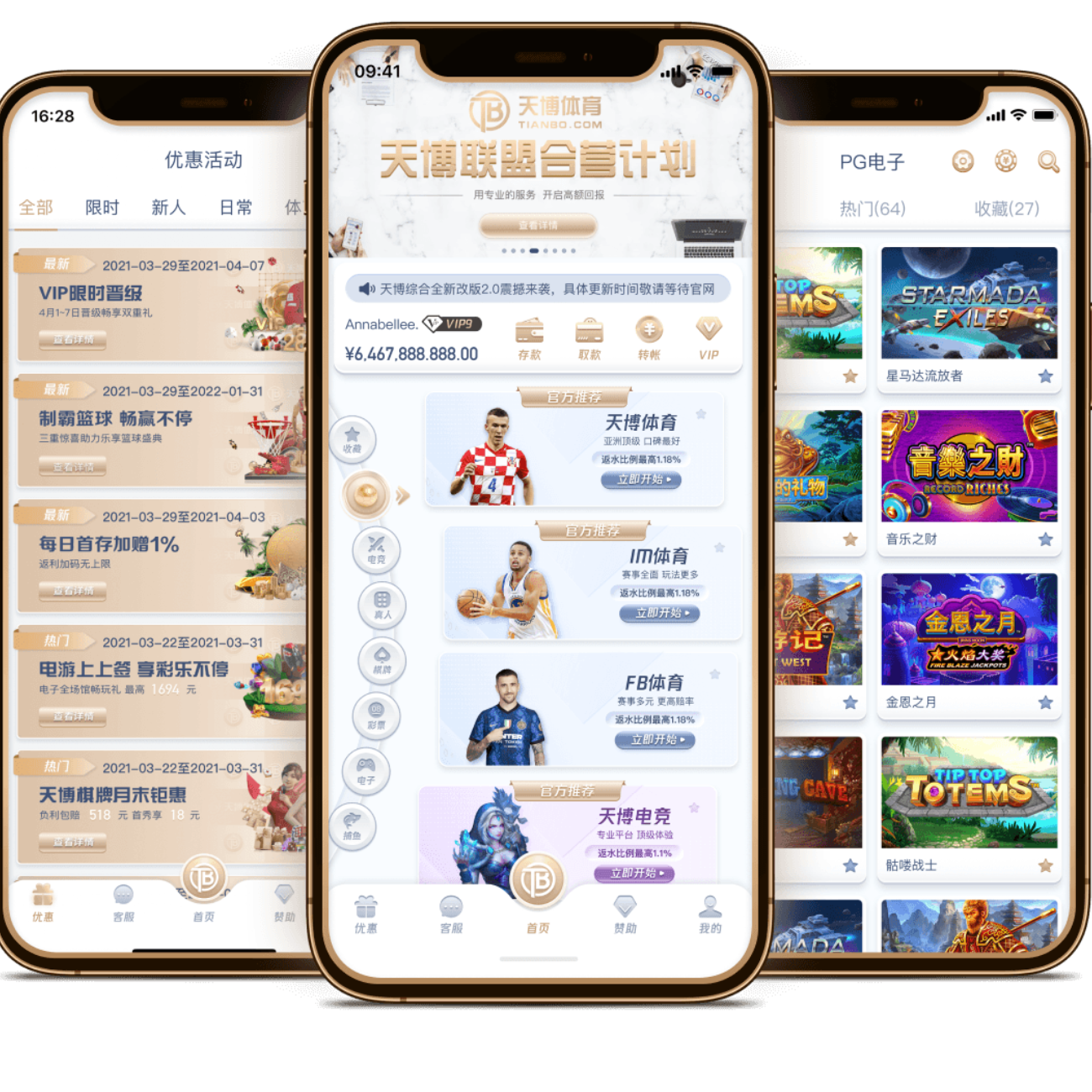 孙铭徽布朗,联手,广厦击败浙,AG百家乐,百家乐技巧,网上百家乐,百家乐游戏,AG百家乐平台,百家乐规则,在线百家乐,百家乐必胜法,AG真人游戏,百家乐攻略