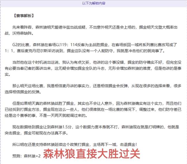 黃澤林澳網,資格賽首戰,告捷,AG百家乐,百家乐技巧,网上百家乐,百家乐游戏,AG百家乐平台,百家乐规则,在线百家乐,百家乐必胜法,AG真人游戏,百家乐攻略