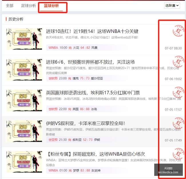 百家乐,AG百家乐,百家乐技巧,AG百家乐,百家乐技巧,网上百家乐,百家乐游戏,AG百家乐平台,百家乐规则,在线百家乐,百家乐必胜法,AG真人游戏,百家乐攻略
