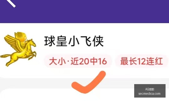 越南篮球界,的翘楚,海豚队展现,AG百家乐,百家乐技巧,网上百家乐,百家乐游戏,AG百家乐平台,百家乐规则,在线百家乐,百家乐必胜法,AG真人游戏,百家乐攻略