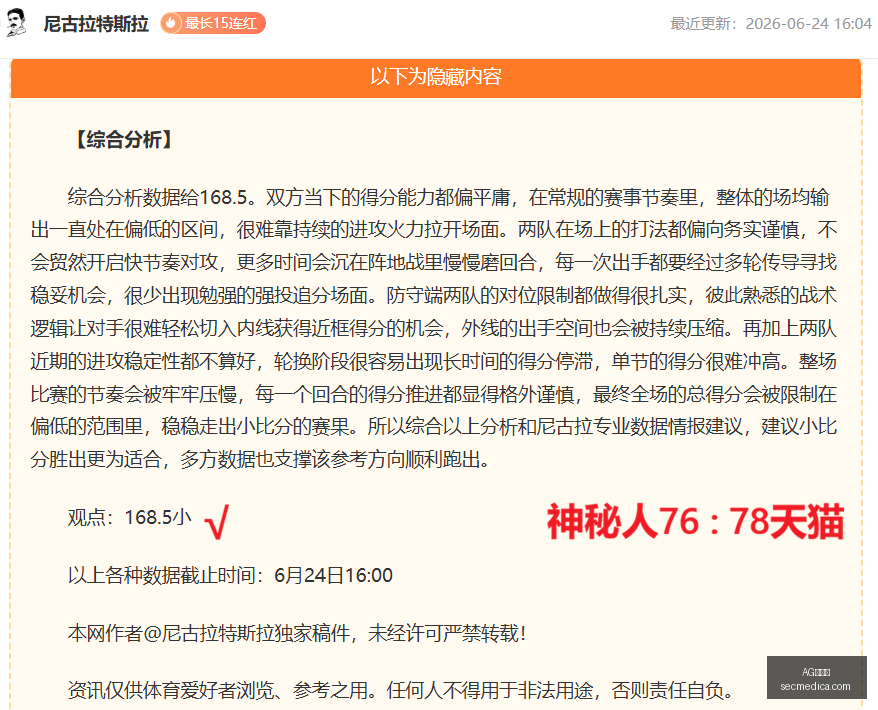 百家乐,AG百家乐,百家乐技巧,AG百家乐,百家乐技巧,网上百家乐,百家乐游戏,AG百家乐平台,百家乐规则,在线百家乐,百家乐必胜法,AG真人游戏,百家乐攻略
