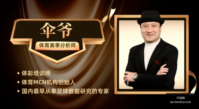 状态飙升,佳绩主队让,分不足,AG百家乐,百家乐技巧,网上百家乐,百家乐游戏,AG百家乐平台,百家乐规则,在线百家乐,百家乐必胜法,AG真人游戏,百家乐攻略