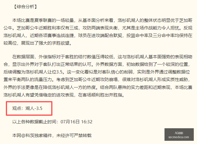 百家乐,AG百家乐,百家乐技巧,AG百家乐,百家乐技巧,网上百家乐,百家乐游戏,AG百家乐平台,百家乐规则,在线百家乐,百家乐必胜法,AG真人游戏,百家乐攻略