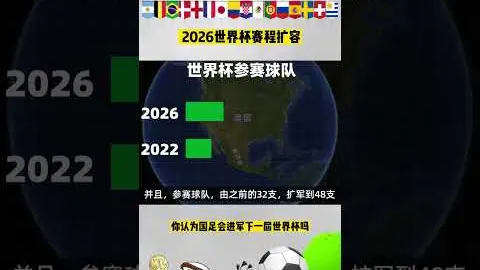 国乒亚洲杯小组赛次轮再创佳绩，11将连续两场夺冠