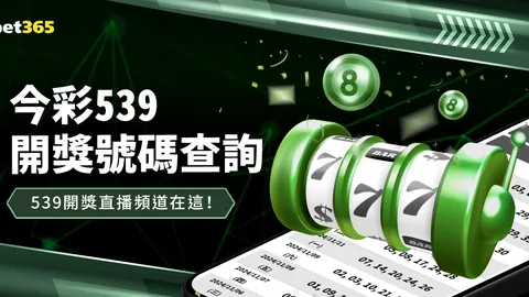 “马扎今夏或告别柏林赫塔，多药厂球队竞相关注”