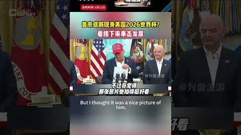 亚历山大31分8助，力挽狂澜，雷霆逆转雄鹿，连胜脚步不止！