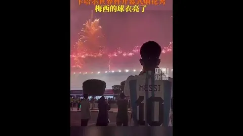 哈里-威尔逊神级远射助富勒姆逆袭胜热刺，2-0逆转夺冠战局风云突变