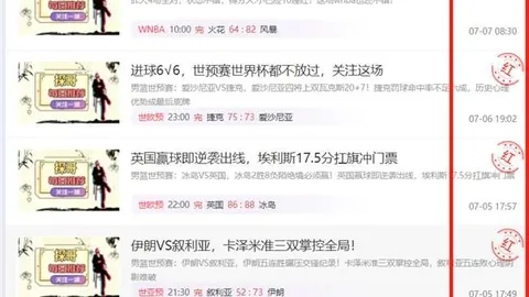 百家乐 090213 79