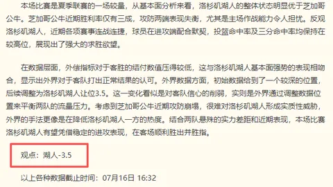 百家乐 032906 4